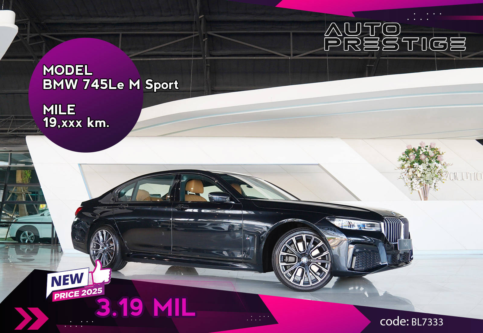 BMW 745Le M Sport